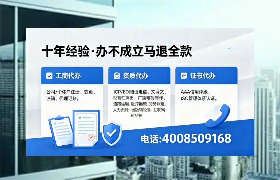 郑州个体户注销的实用价值与高效办理指南