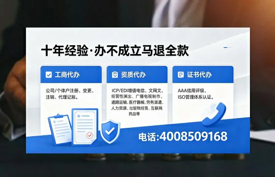 郑州办理<a href='https://www.xinlucheng.com.cn/'>食品经营许可证</a>的用处、流程与费用详解