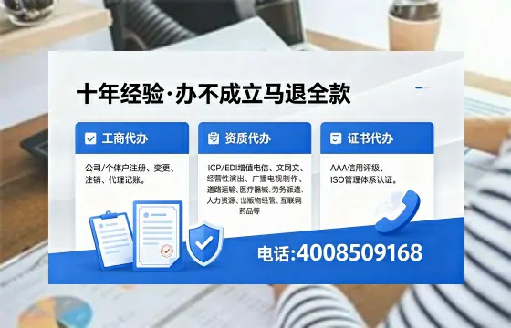 郑州办理<a href='https://www.xinlucheng.com.cn/'>食品生产许可证</a>的全面指南：用途、流程与费用详解