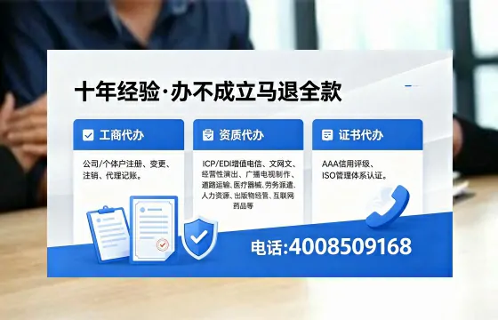 郑州办理广播电视节目制作许可证的用途、流程及费用详解