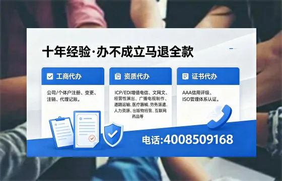 郑州办理<a href='https://www.xinlucheng.com.cn/'>食品生产许可证</a>的全面指南：用途、流程与费用详解