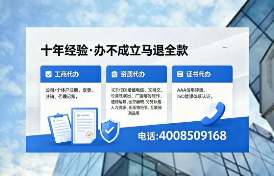 郑州<a href='https://www.xinlucheng.com.cn/'>公司注销</a>的必要性、流程详解与高效办理指南