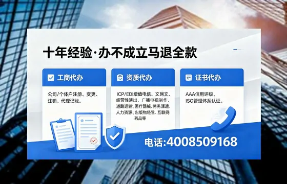 郑州办理<a href='https://www.xinlucheng.com.cn/'>食品经营许可证</a>的用处、流程与费用详解